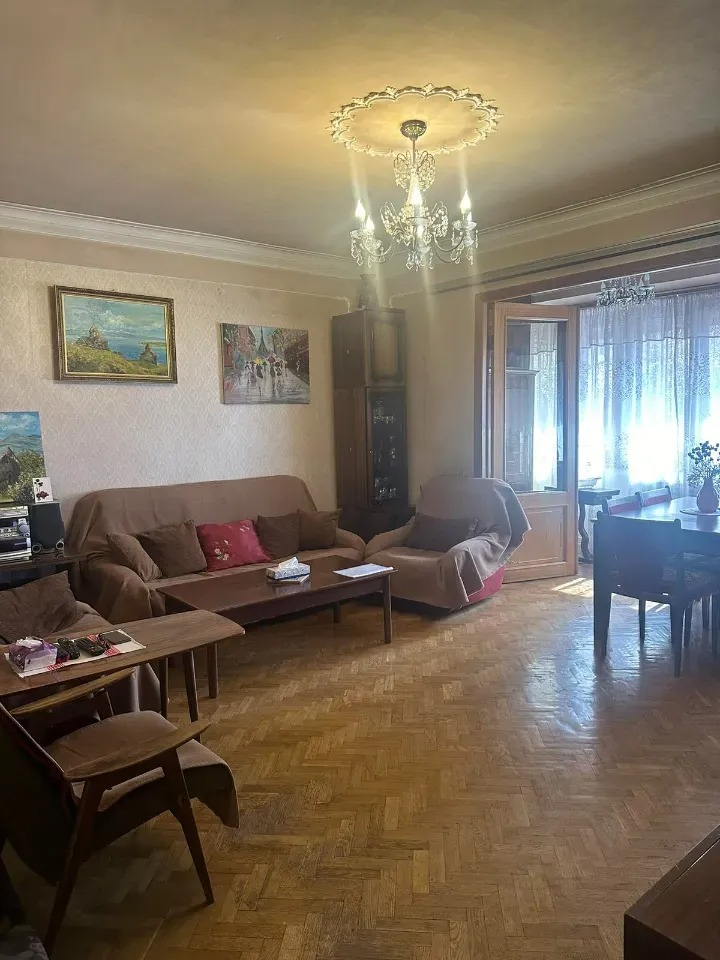 Մալաթիա-Սեբաստիա