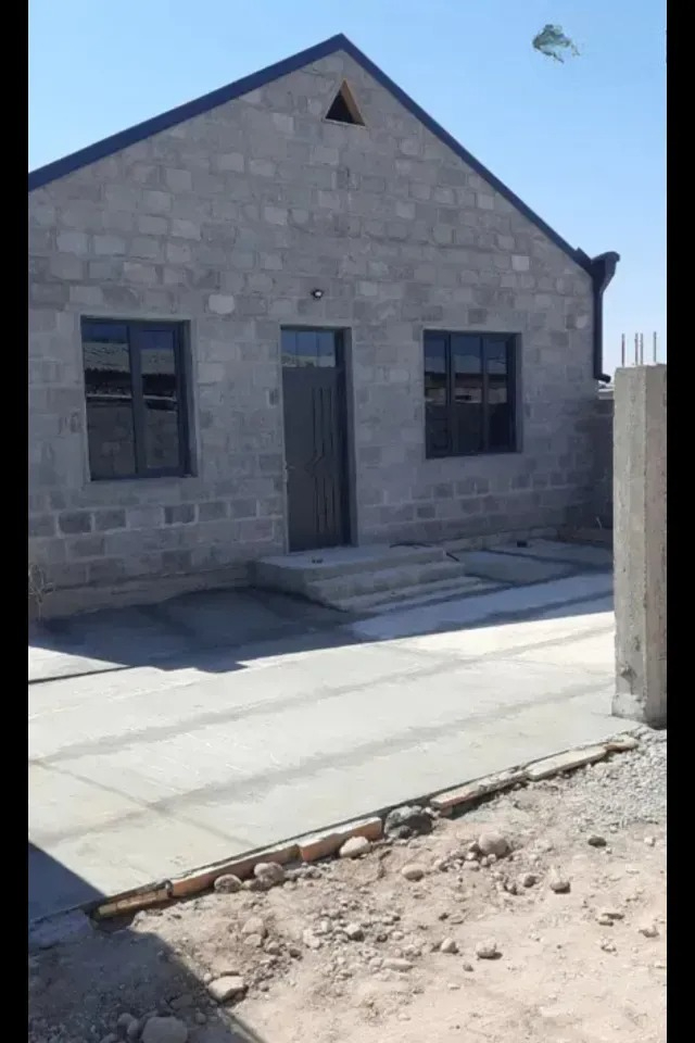 Նոր Խարբերդ