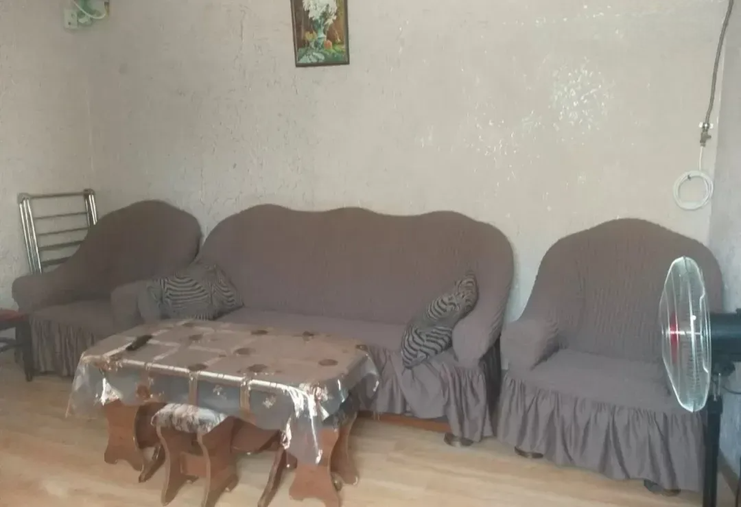 Էրեբունի