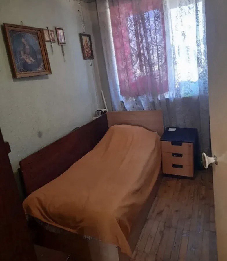 Category Image