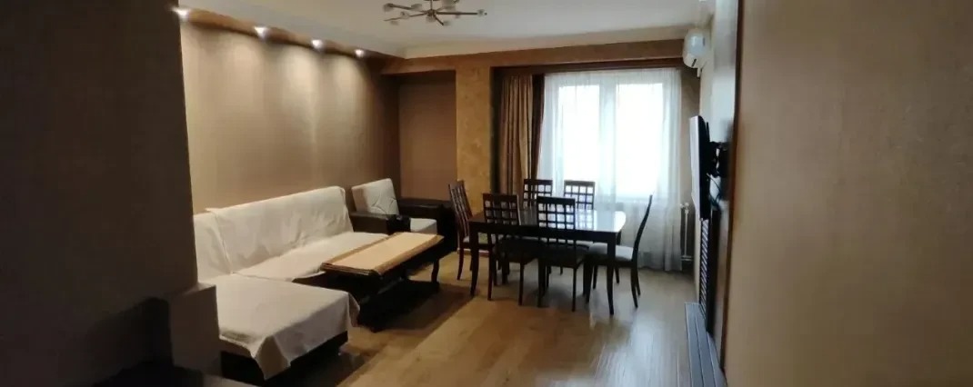 Մալաթիա-Սեբաստիա
