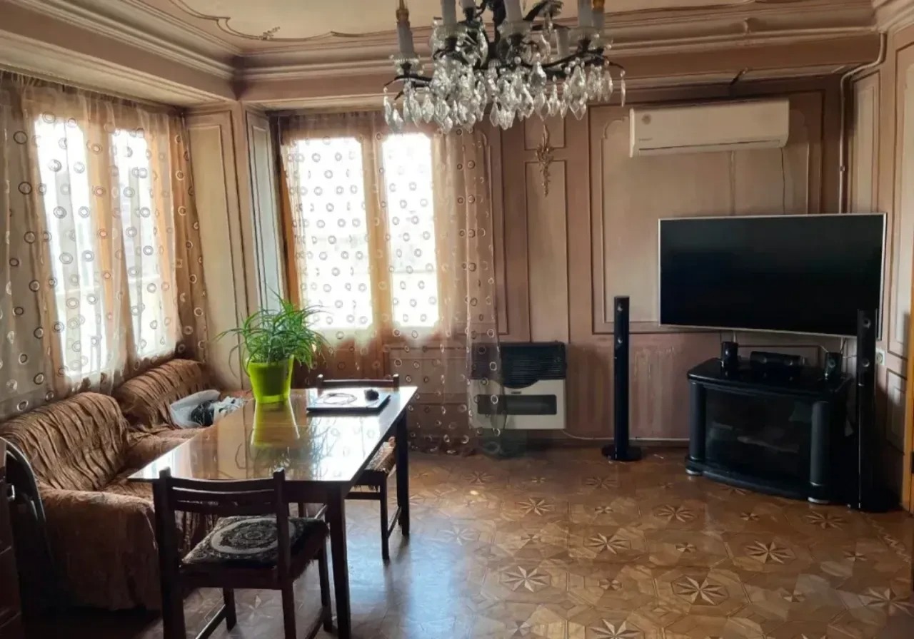 Կենտրոն