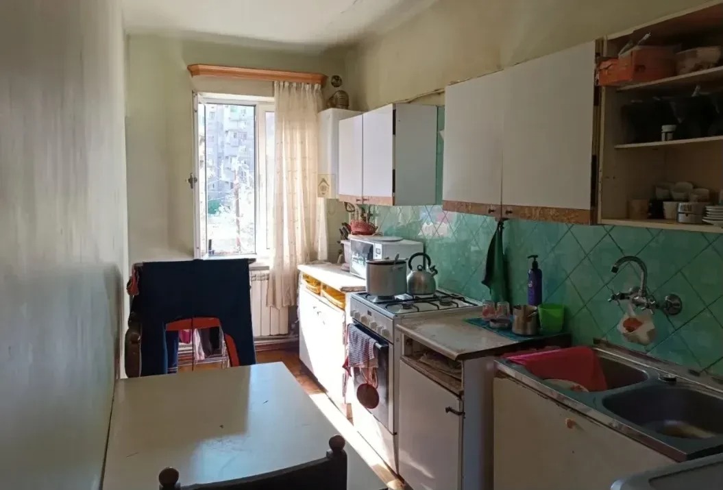 Category Image