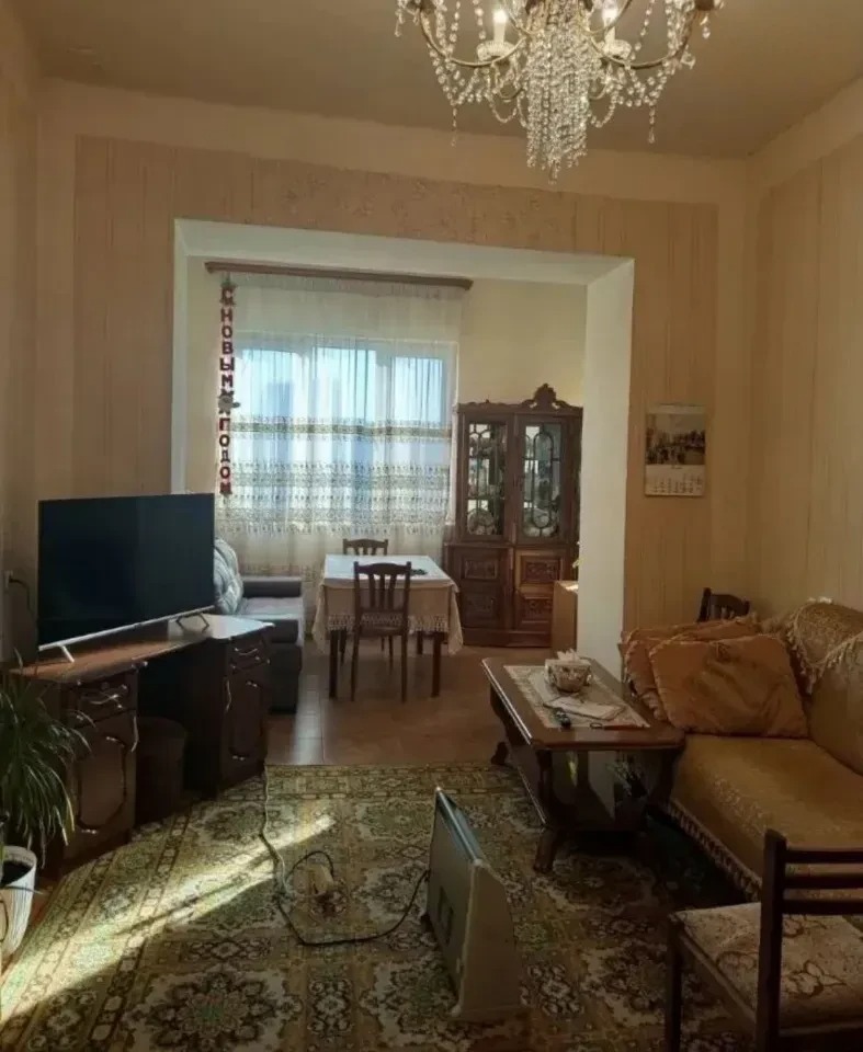 Category Image