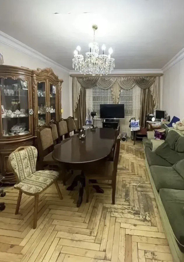 Մալաթիա-Սեբաստիա
