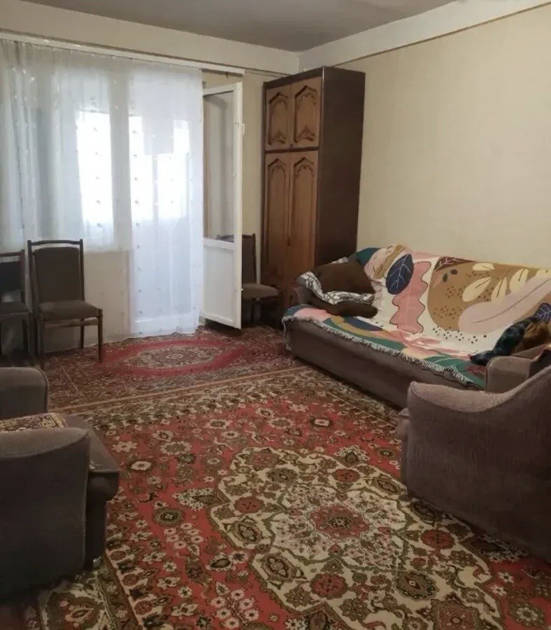 Մալաթիա-Սեբաստիա