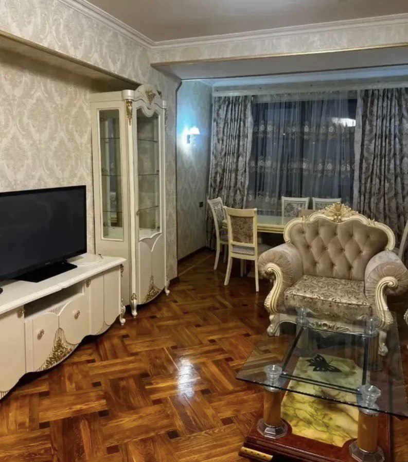 Կենտրոն