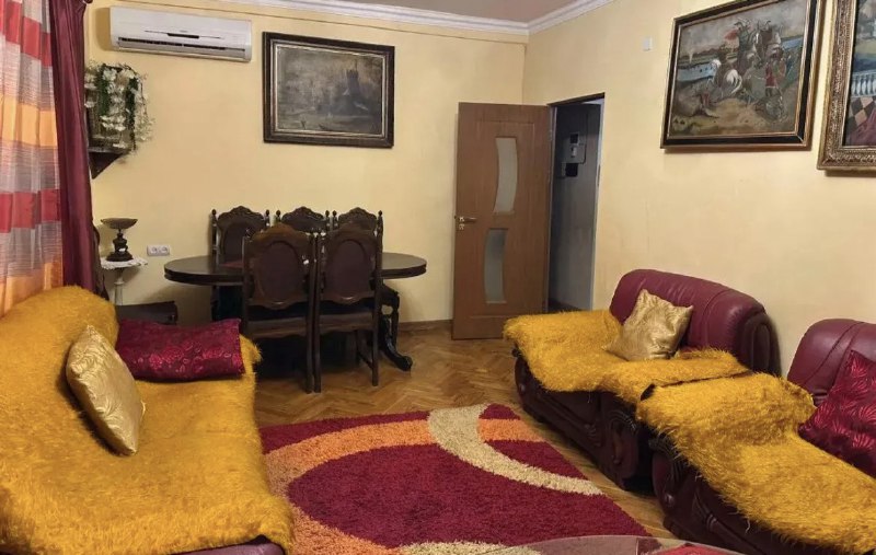 Կենտրոն