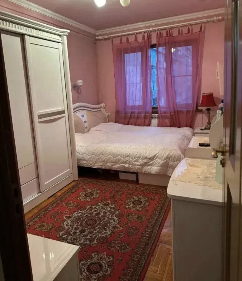 Category Image