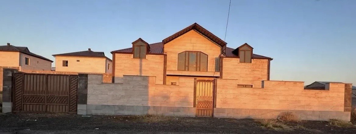 Աջափնյակ