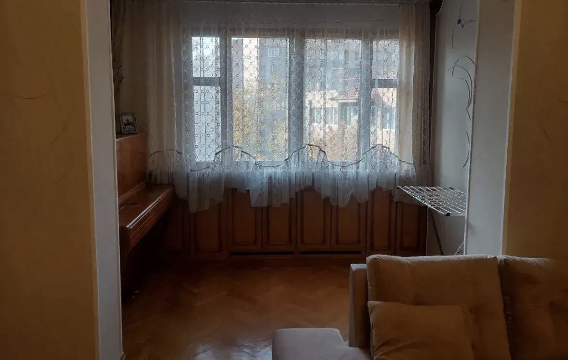 Category Image