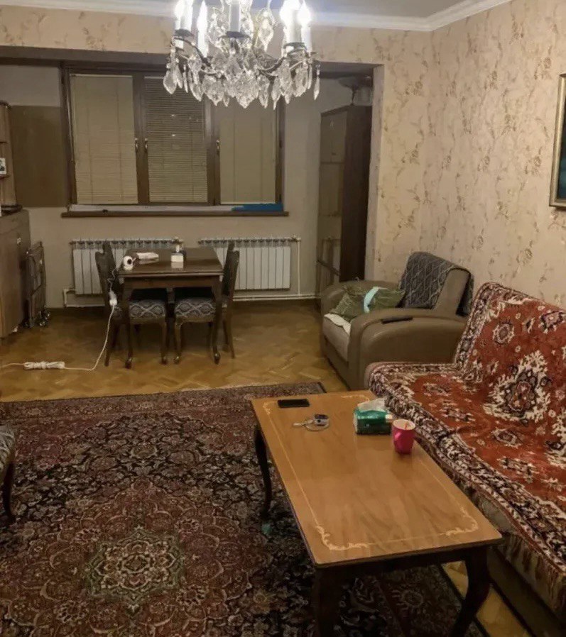 Կենտրոն
