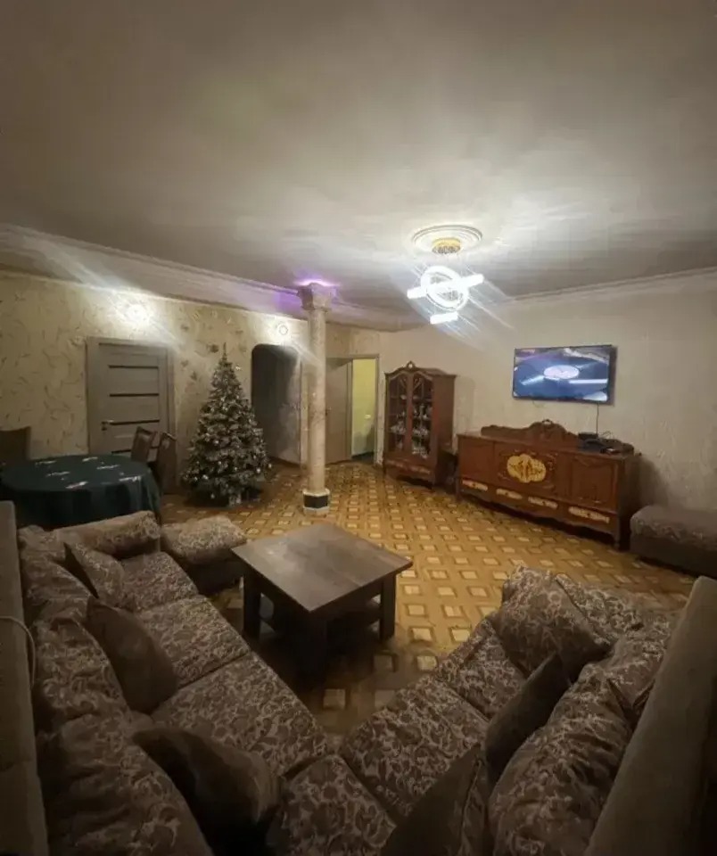 Category Image