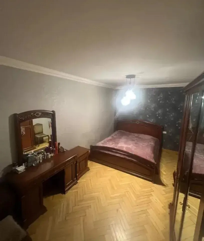 Category Image