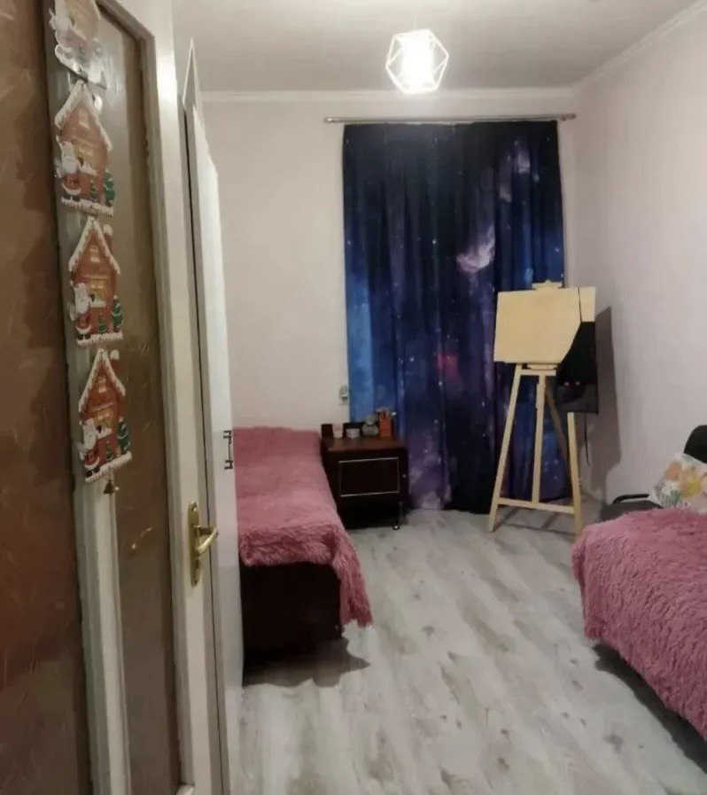 Category Image