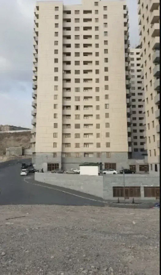 Category Image