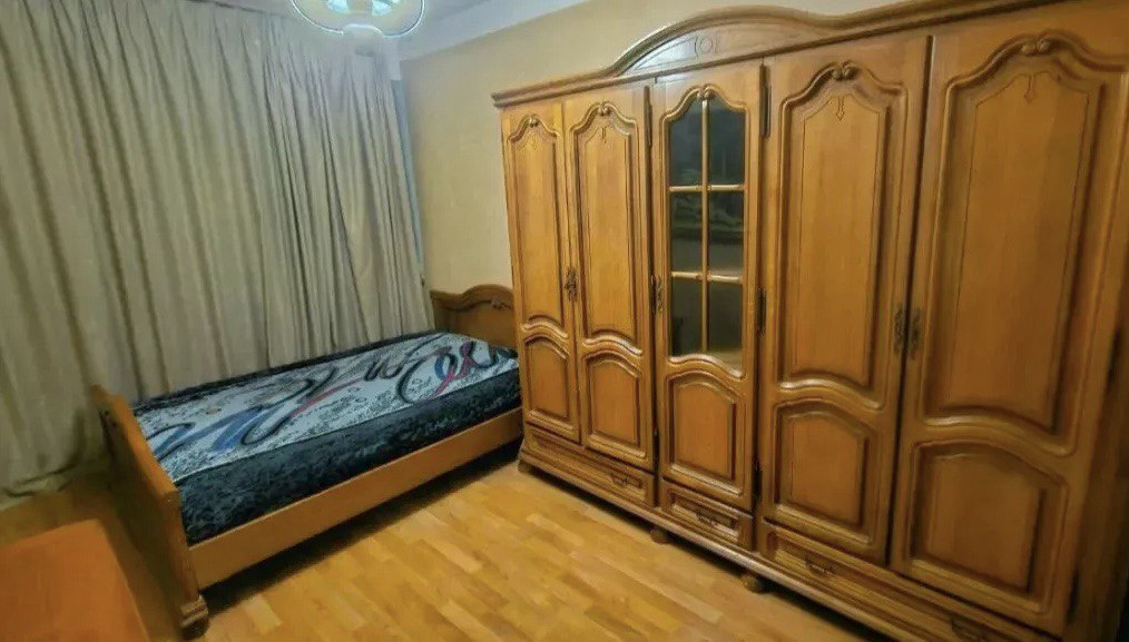Category Image