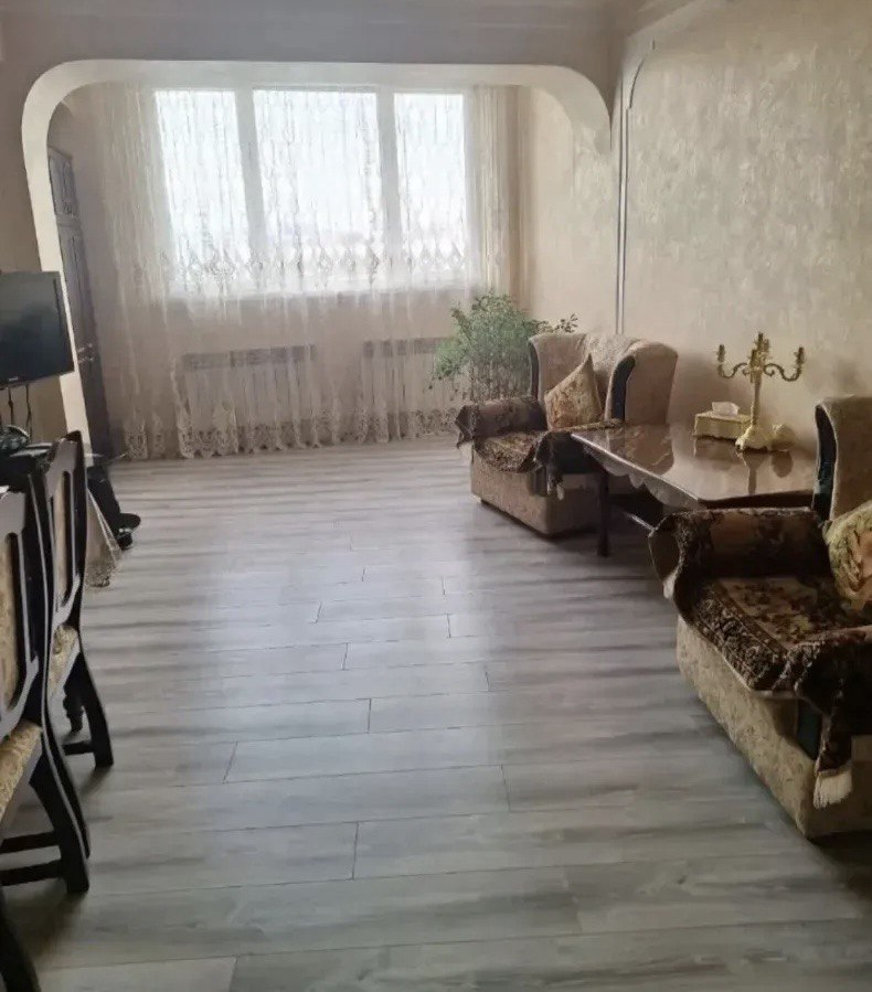 Ավան