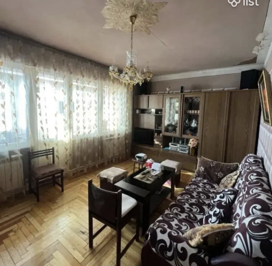 Մալաթիա-Սեբաստիա