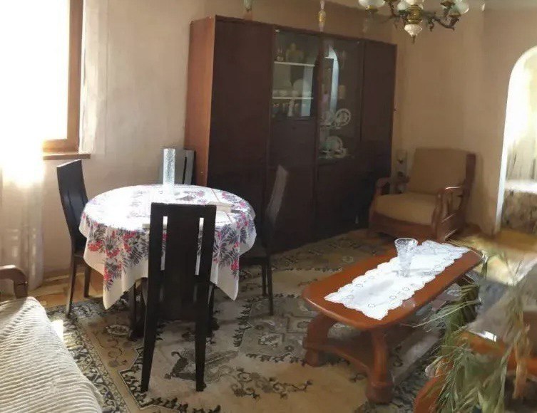 Ավան