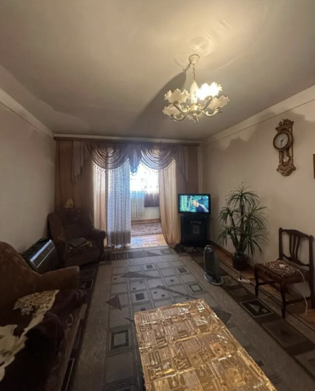 Category Image