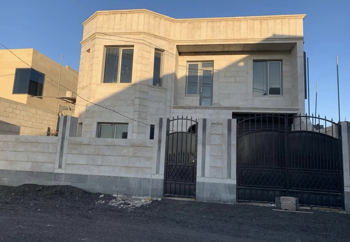 Ավան